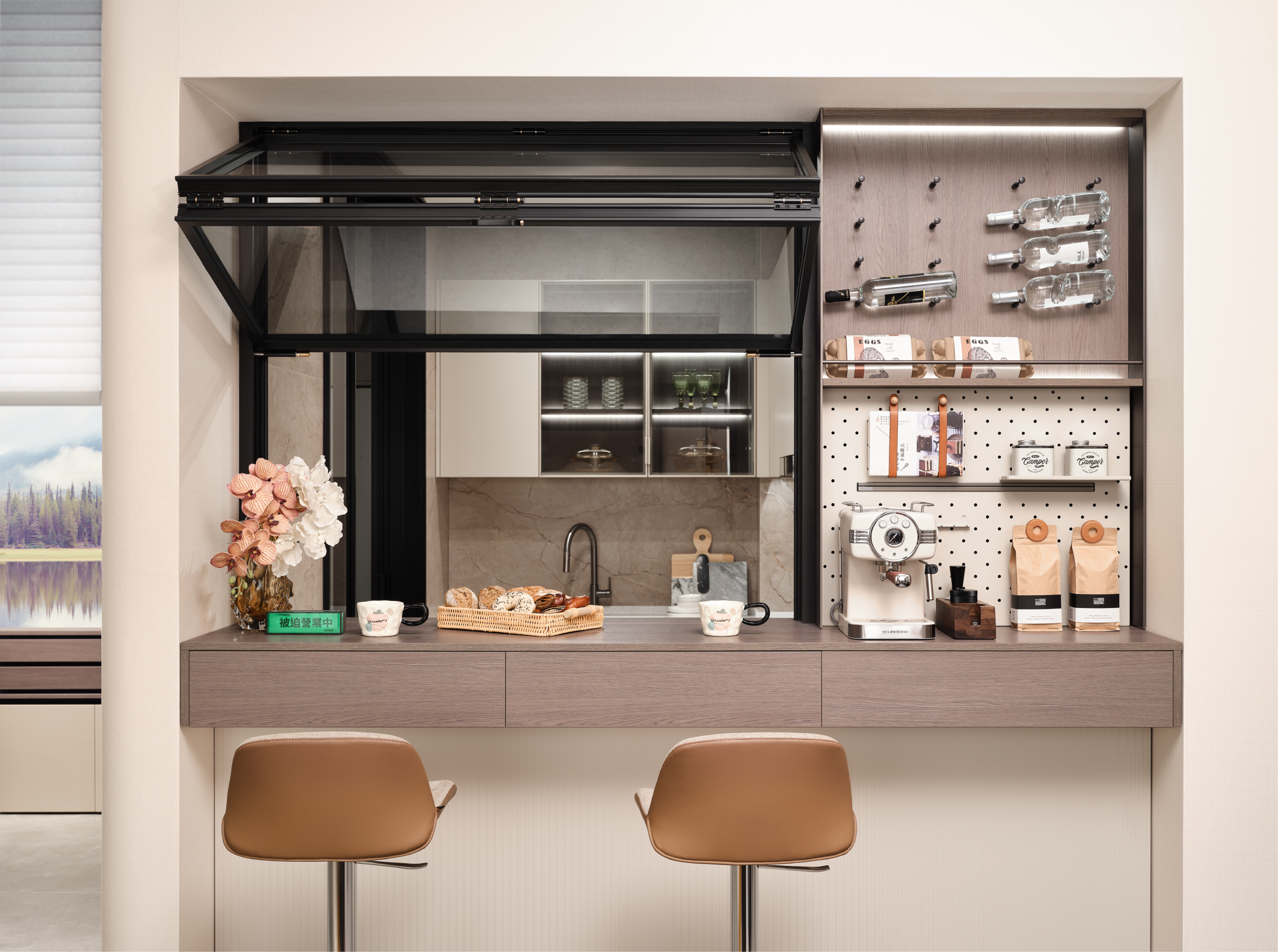 Joy of Life 19 scaled